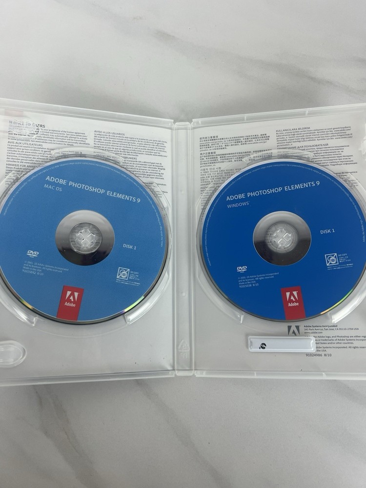 Adobe Photoshop Elements 9 with Serial Number