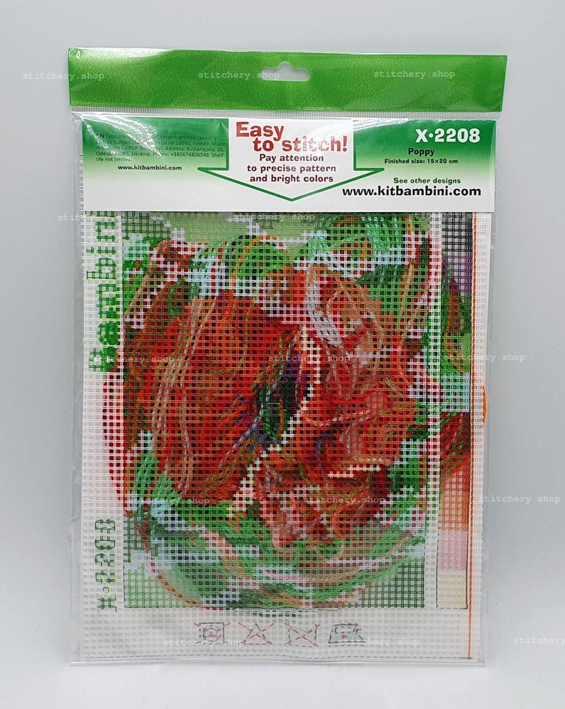 DIY Printed Tapestry kit "Poppy", Needlepoint Kit