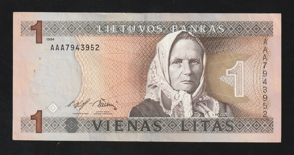 Lithuania 1 Litas 1994 P 53 , BANKNOTE