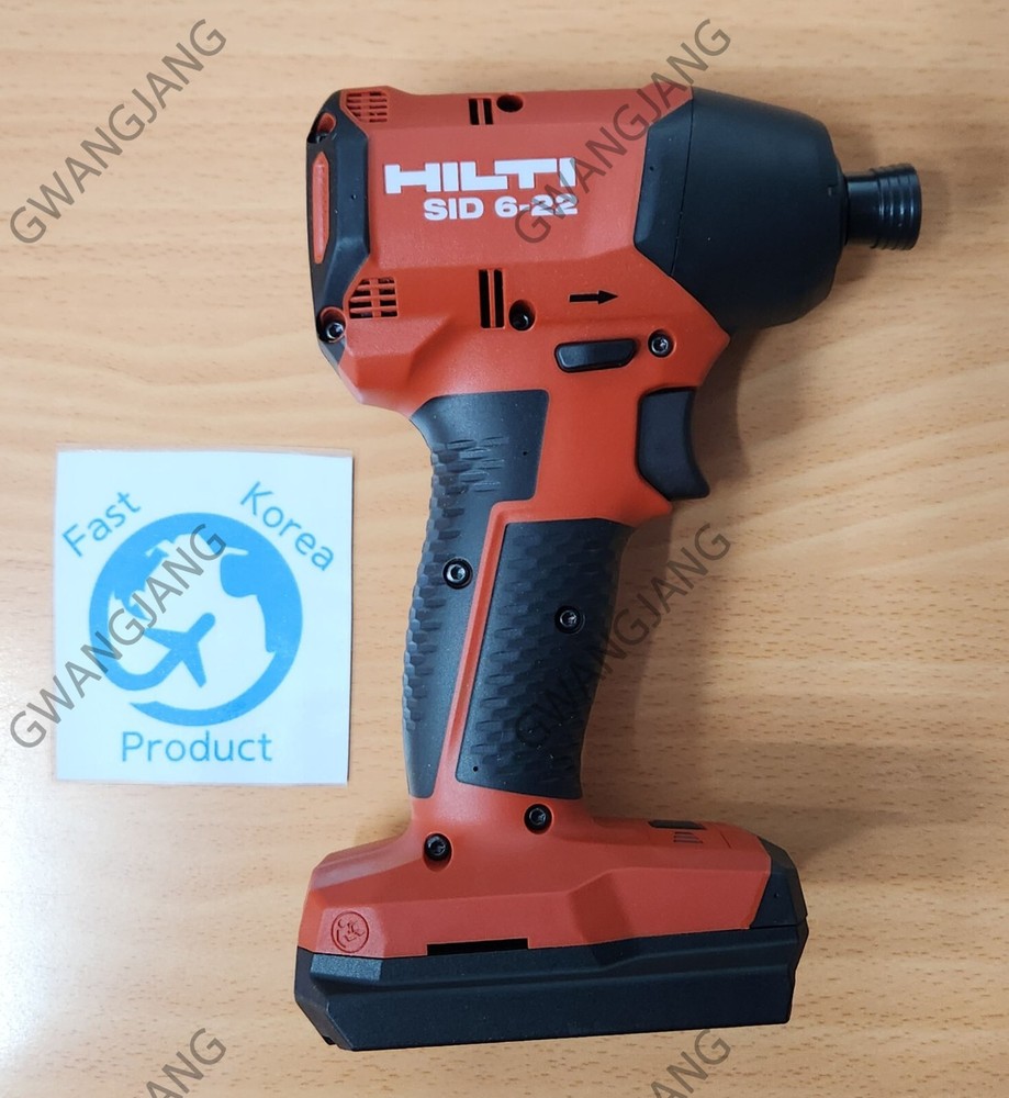 Hilti Neuron Cordless Impact Driver SID 6-22 Bare Tool Only Body DIY Pro Work