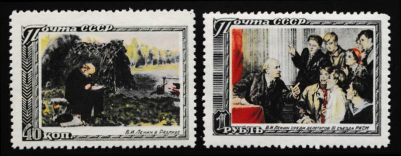 RUSSIA 1537-1538 MINT NH