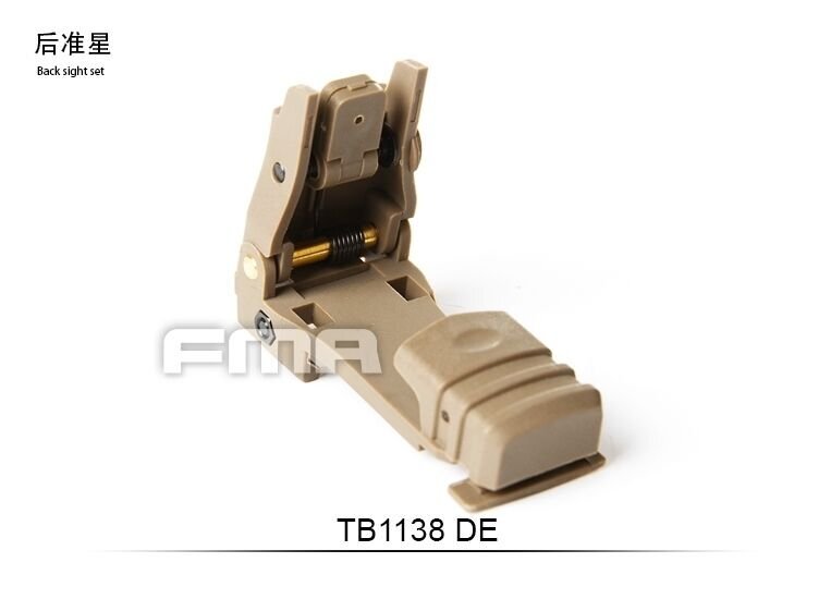 FMA MFT Back Up Polymer Flip Up Front Sight Set (DE) TB1138-DE