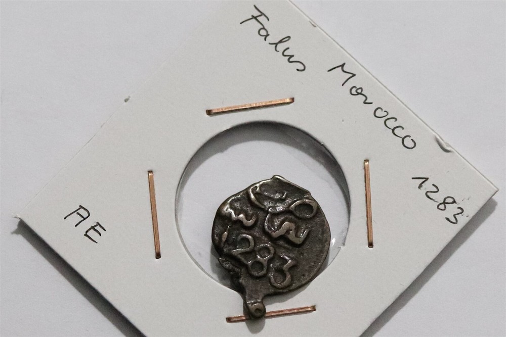 🧭 🇲🇦 MOROCCO FALLUS AH1283 SHARP DETAILS B79 ZB3