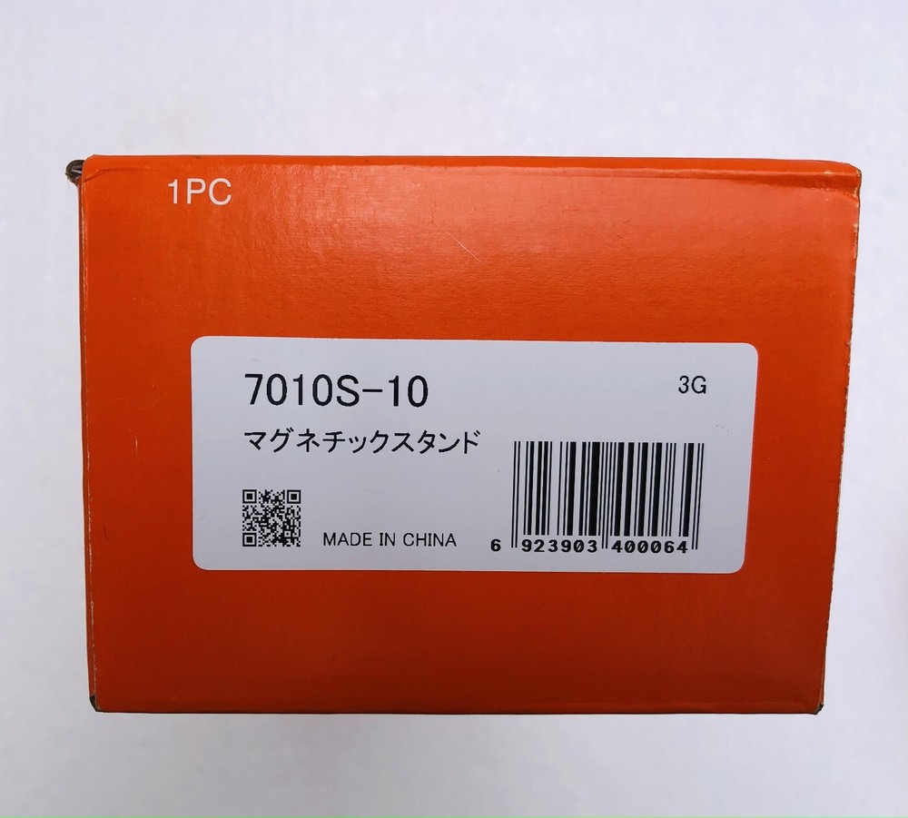 Mitutoyo 7010S-10 Magnetic Stand With 2046A Dial Indicator