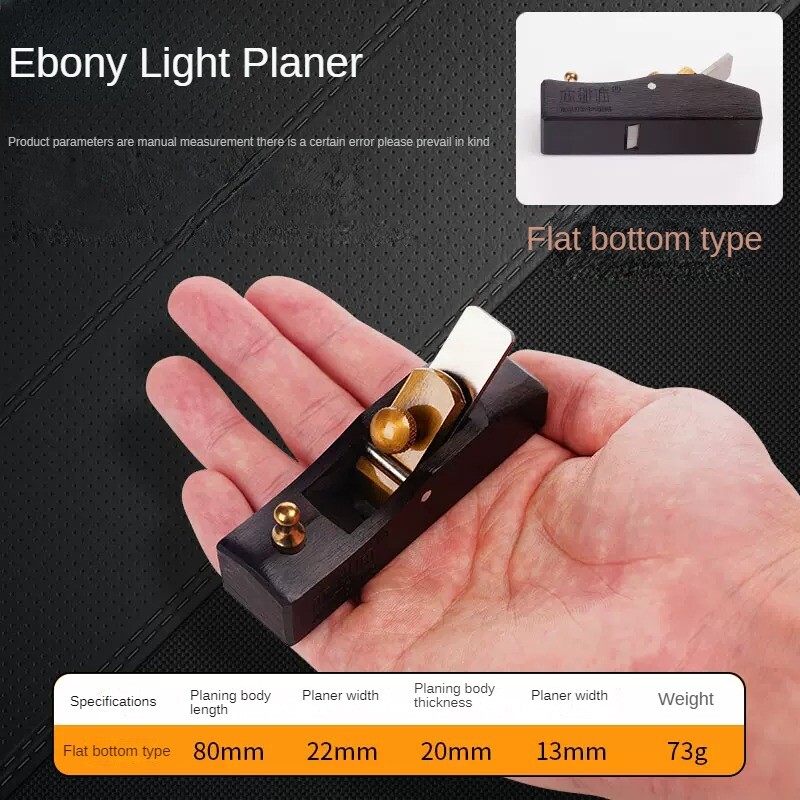 Mini Hand Planer Woodworking Manual Planer Sharp HSS Blade Woodworking Tool