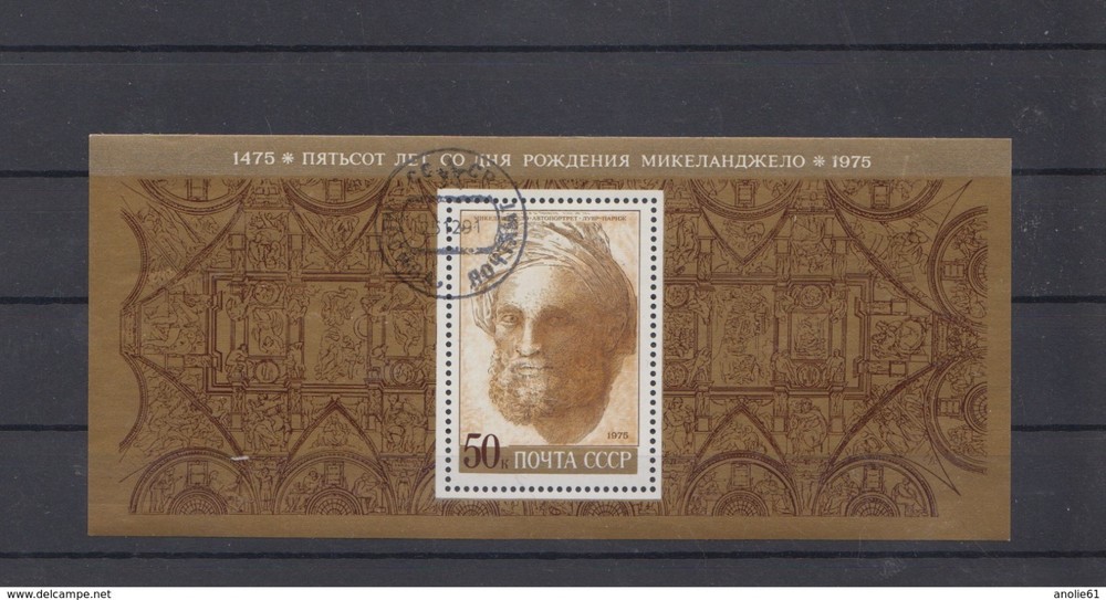 Block 101 500th Birthday M. Angelo