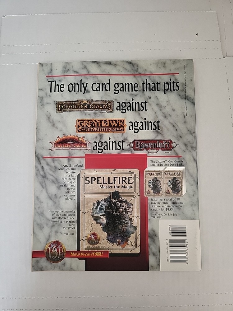 Dragon Magazine: Issue #207