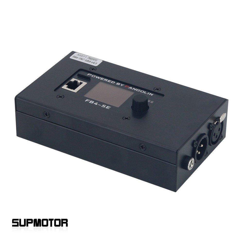 FB4 Laser Controller Box Animation Performance Light Control DMX optional versio