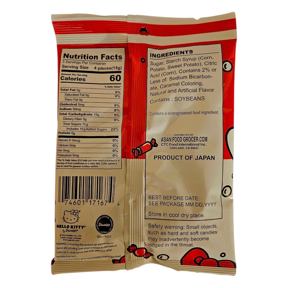 Hello Kitty Cola Hard Candy 45g