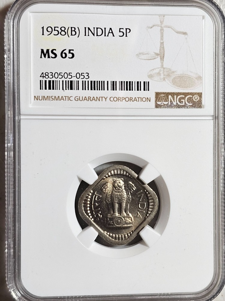 India 5 Paise 1958B NGC MS 65