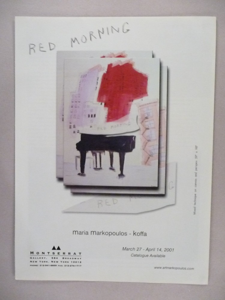 Maria Markopoulos MAGAZINE AD - 2001