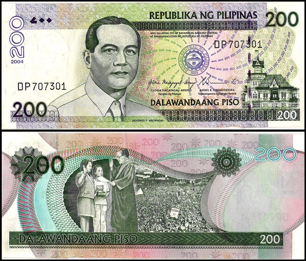 Philippines 200 Piso, 2004, P-195a.3, UNC