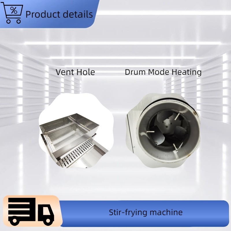 110V 1PH Automatic Coffee Bean Roaster Nut Roasting Stainless Steel Machine
