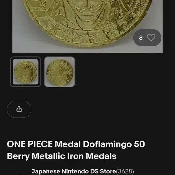 One Piece Commemorative Coin (Unopened)