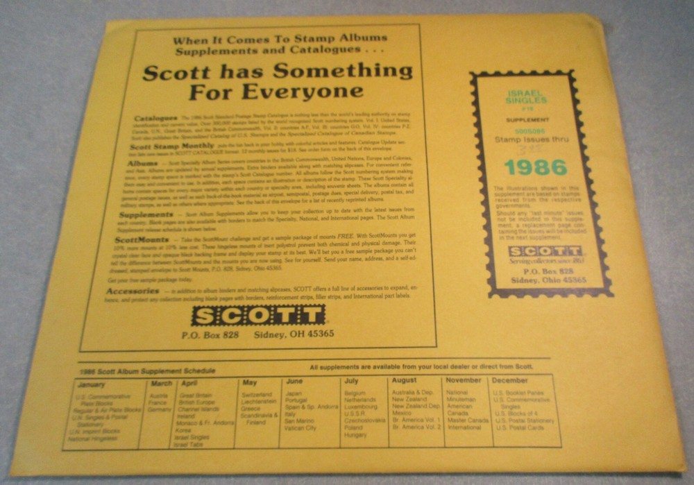 "SCOTT"  ISRAEL SINGELS #18 1986 ALBUM SUPPLEMENT W/FREE SHP!!