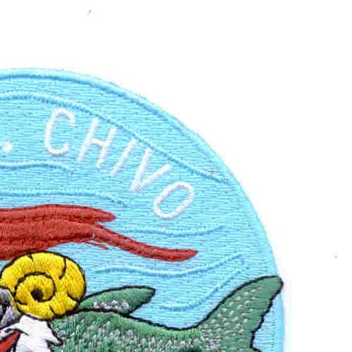 SS-341 USS Chivo Patch - Version B