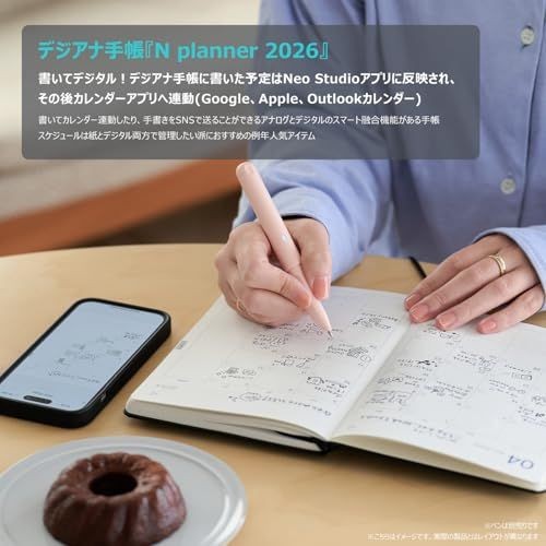 Neo smartpen〈Write digital〉 Compatible N Note 2026 Notebook A5 Google Calendar L