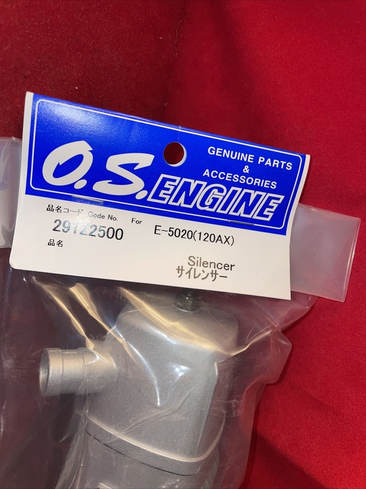 OS 120 AX MUFFLER ASSY NIP E 5020
