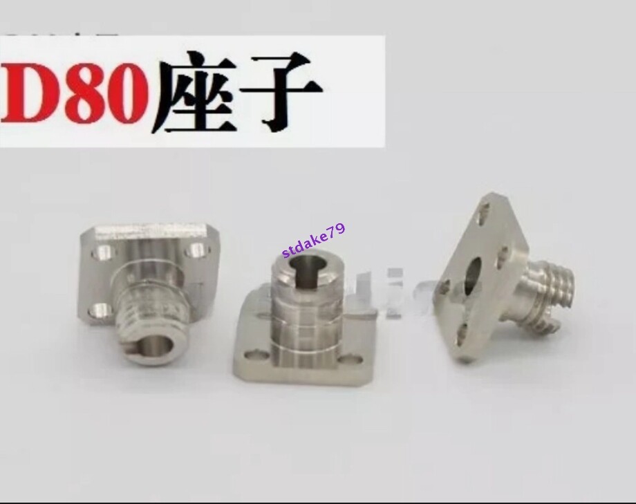 D80 socket D80 optical fiber interface D-80RY instrument interface QTY:1 NEW