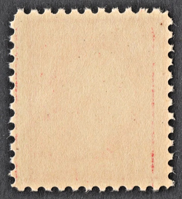 US Sc# 505 *MINT OG NH* {"SCARCE 5c ROSE "ERROR VAR } WASHINGTON OF 1917 CV$ 625