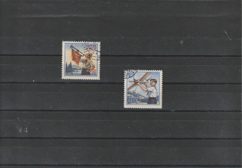 USSR Mi. No. 2087-2088.---1958.     K-88