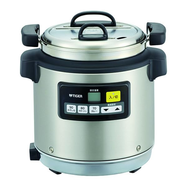 Microcomputer soup jar JHI-N051 DSC6501