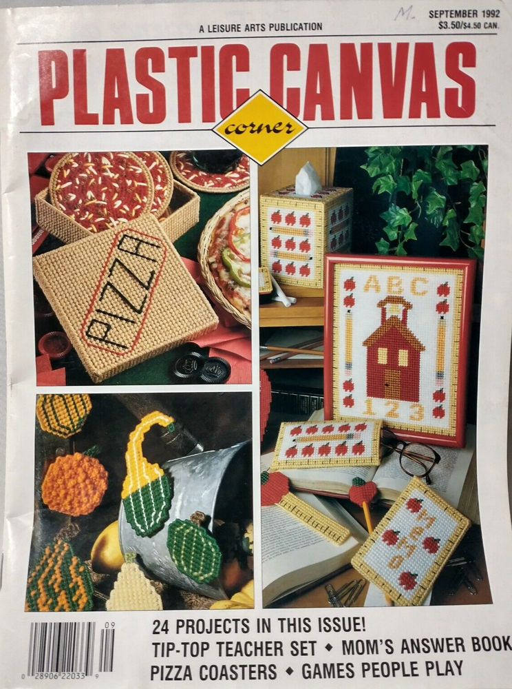 Plastic Canvas Corner - Pizza with Box, Veggie Magnets, Teacher Set PATTERNS A71