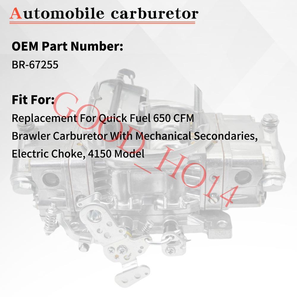 4 Barrel For 650 CFM Brawler Double-Pumper Carburetor Electric Choke BR-67255