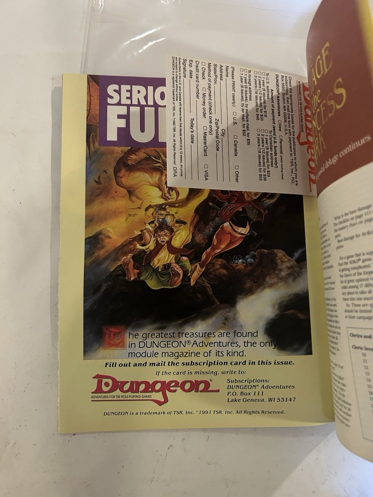 TSR: Dragon Magazine: Issue #187