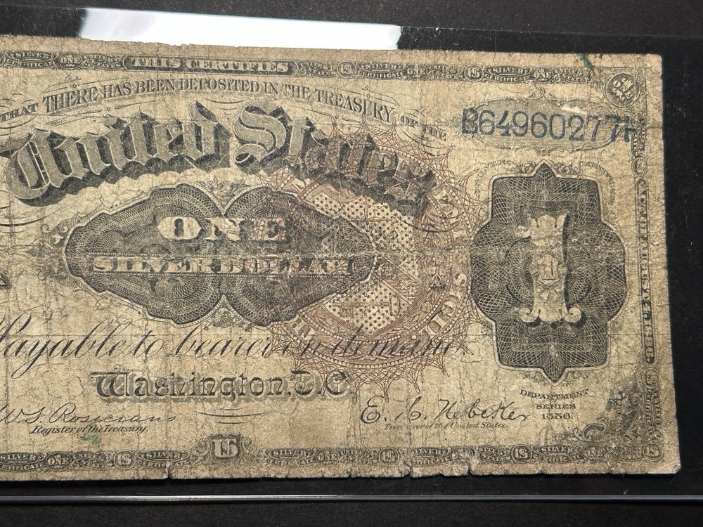 1886 $1 Silver Certificate Martha Washington — Circulated
