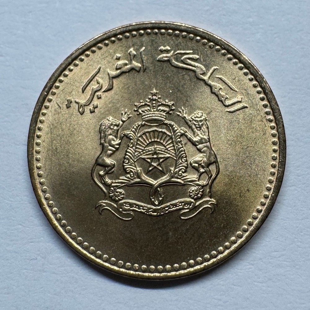 1987 Morocco 5 Centimes - Coin #D-030