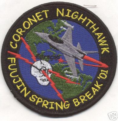 4th FTR SQ CORONET NIGHTHAWK SPRING BREAK 01 patch