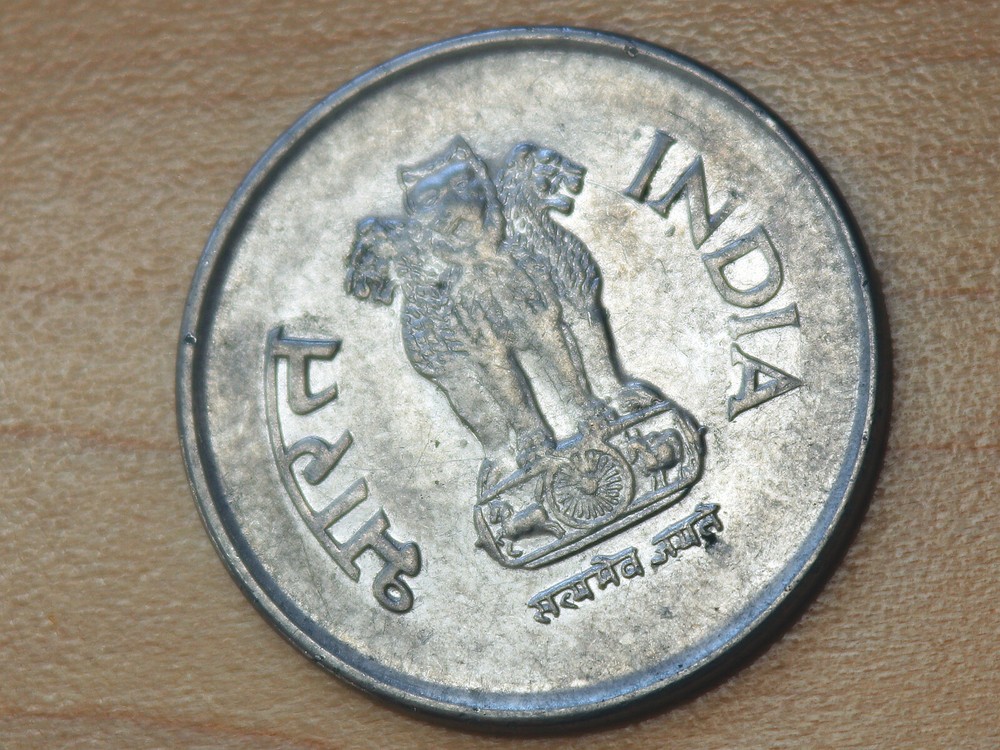 2000 India 1 Rupee Noida Mint