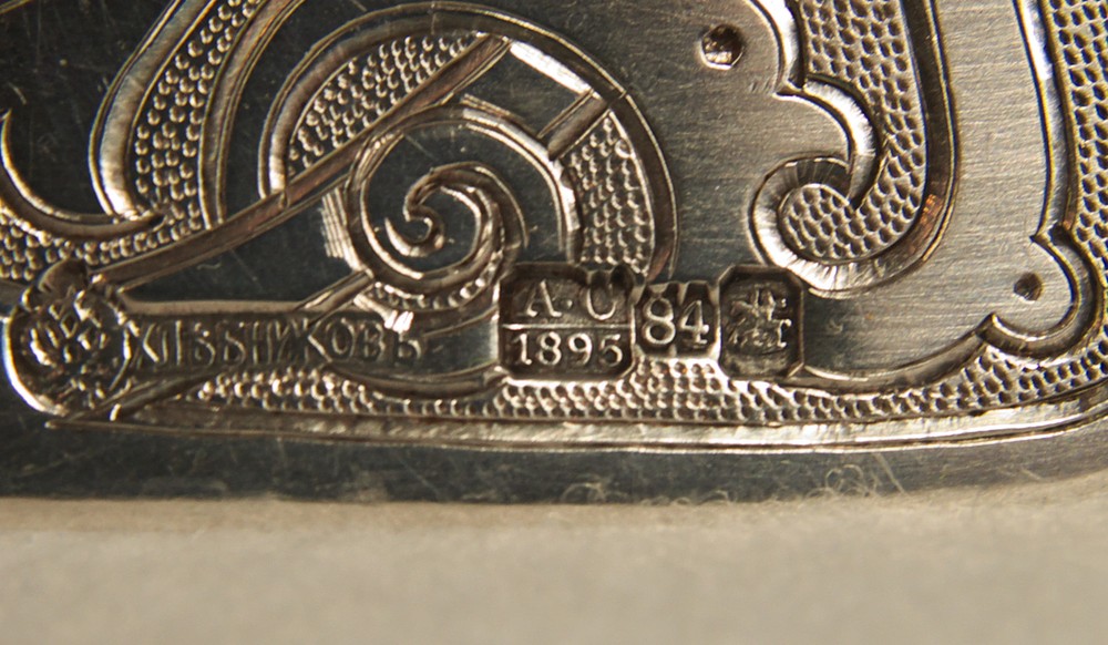 Antique Russian 84 Silver Ivan Khlebnikov Fish Server