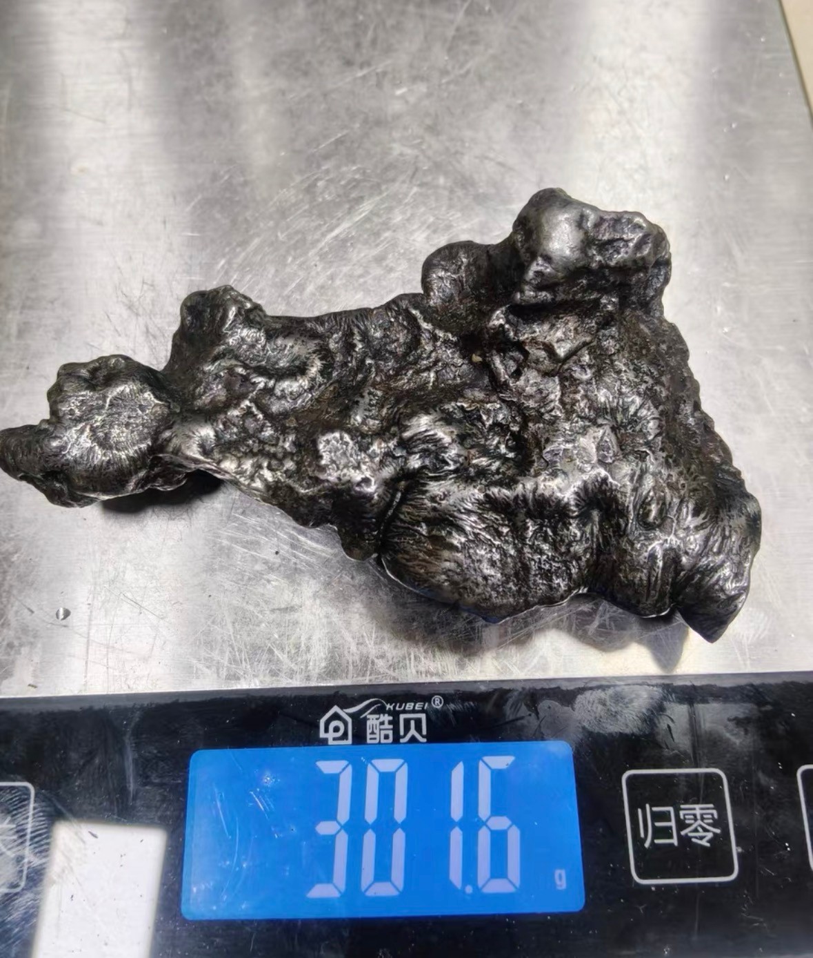 IRON NICKEL METEORITE PIECE METEOR SPECIMEN SPACE ROCK ASTEROID SHARD 301g