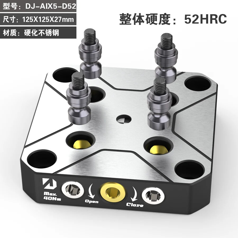 4-5 Axis clamp self-centering vise quick change four-axis L bridge plate