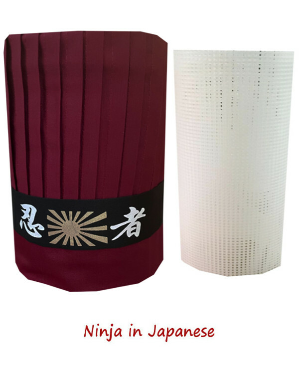 NINJA Hibachi Chef Tall Hat Set with Headband and Plastic Net