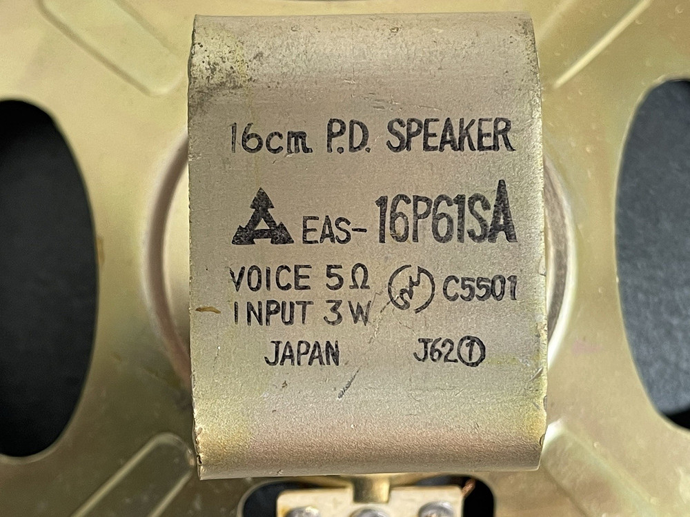National Panasonic Speaker RF-880