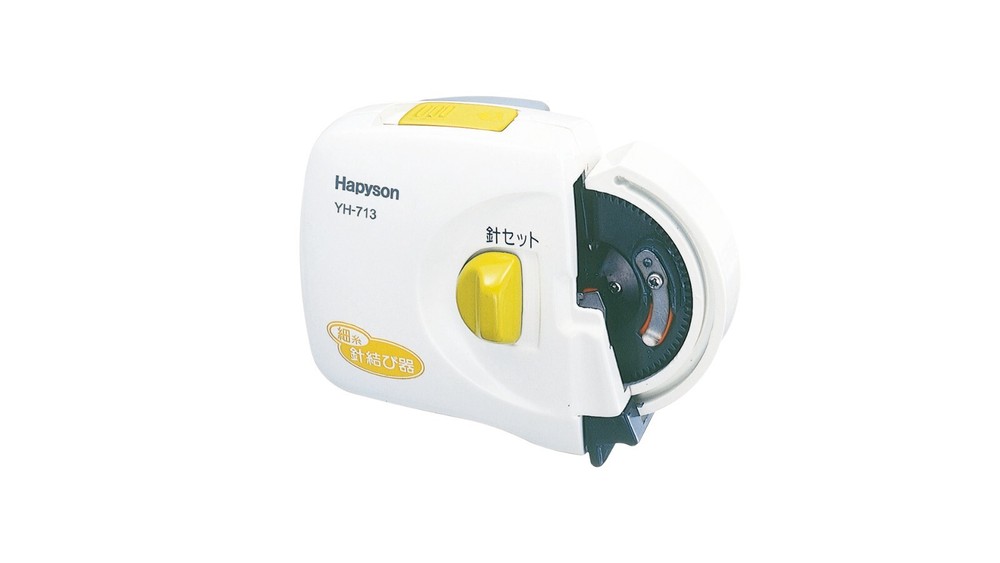 Hapyson Battery-powered needle knotter (for fine thread) From Japan