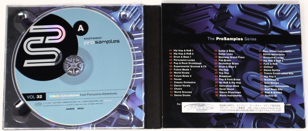 East West Pro Samples 32 Ethnic Adventures Sample/Sound Library/Sampling 2 CD