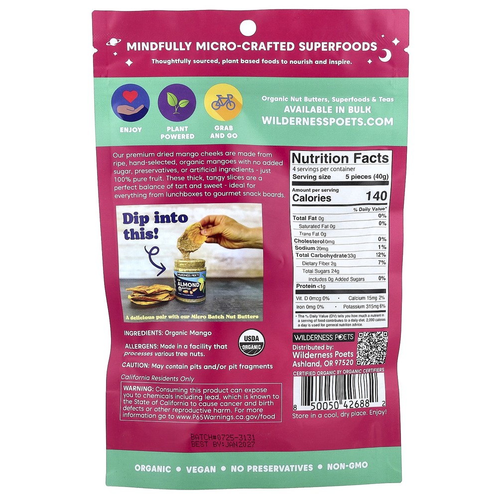 Dried Mango Cheeks, 6 oz (170 g)