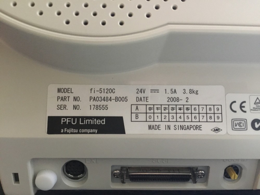 FuJitsu Fi-5120C Duplex Color Document Scanner with Power Adapter
