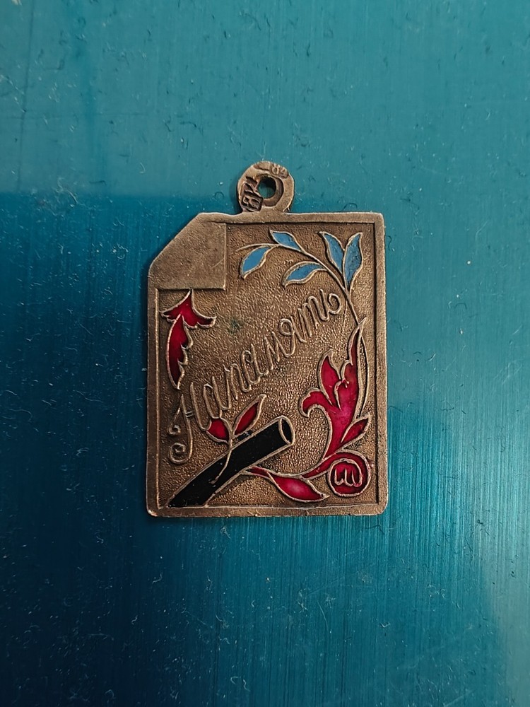 Russian silver 84 enamel pendant  НАПАМЯТЬ