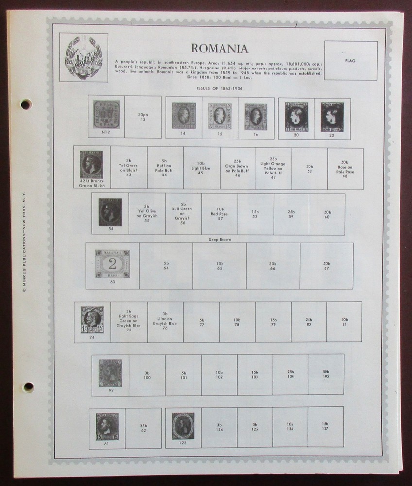 Romania: Clean Set of Unused Minkus Supreme Global Pages to 1970