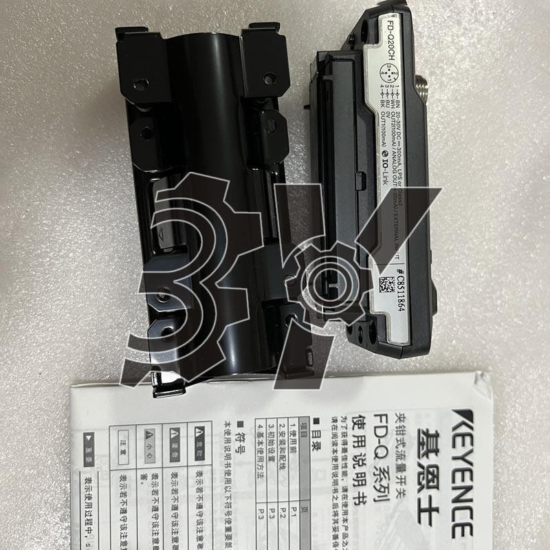 1PC NEW Keyence Flow Sensor FD-Q20CH