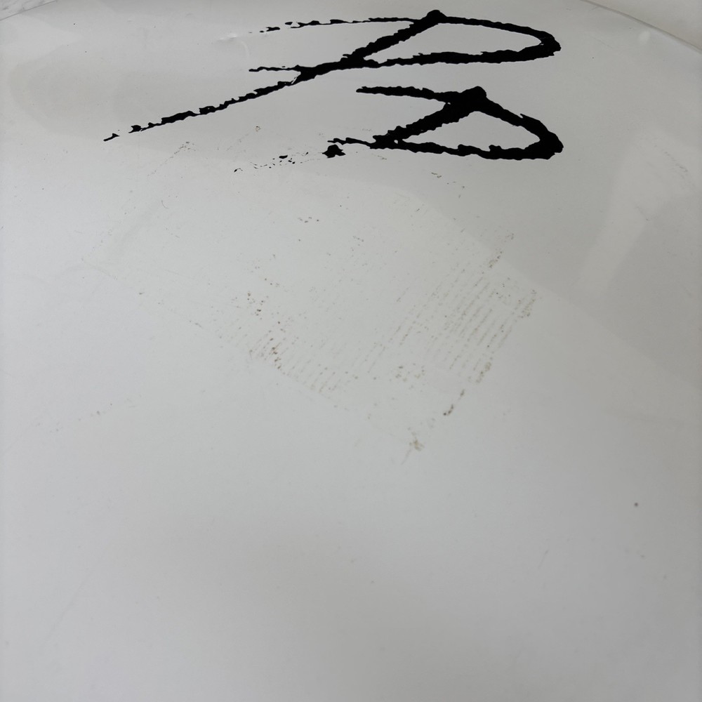 PERFORMANCE PERCUSSION 22" resonant bass drum head - white, front display head