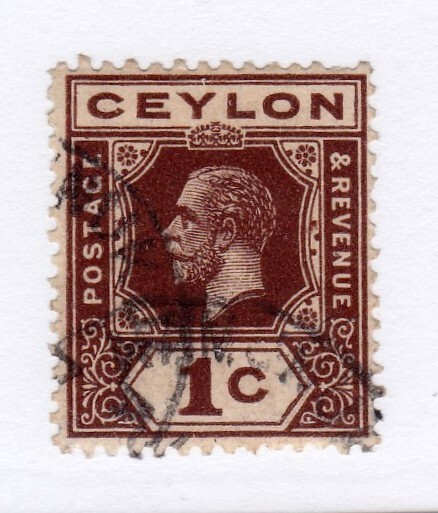 Ceylon      200             used