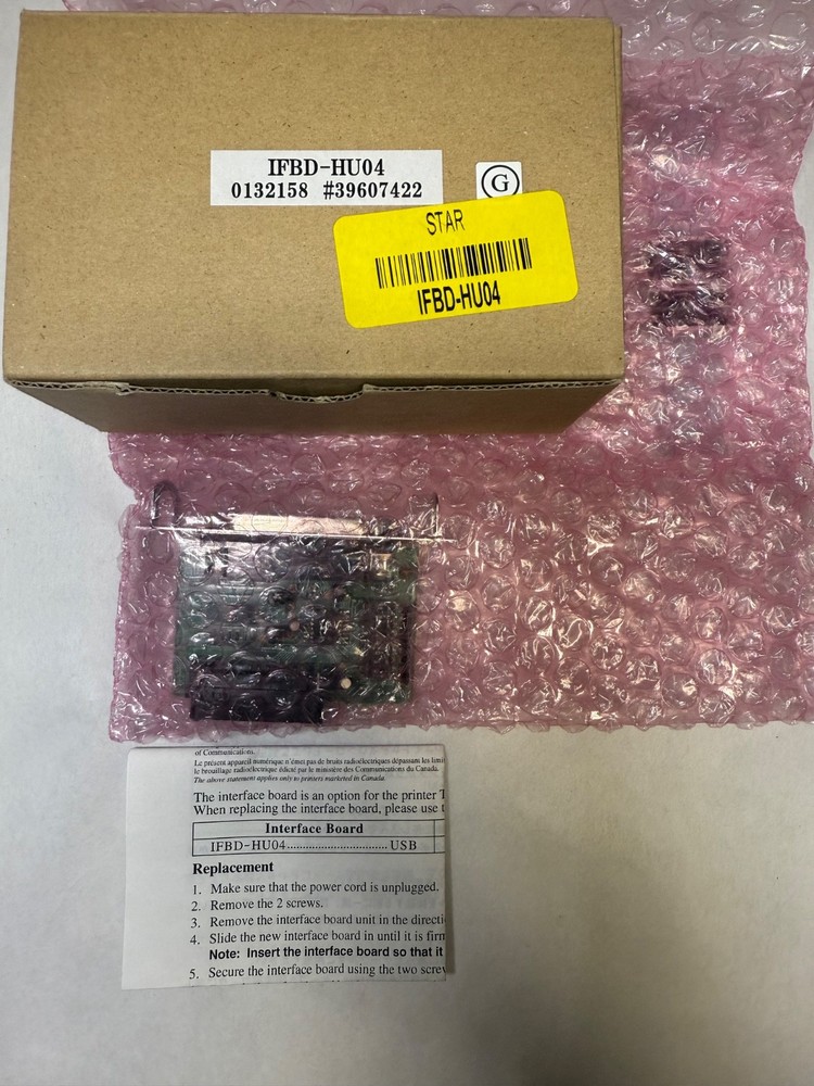 STAR MICRONICS IFBD-HU04 39607400 SERIES PRINTER INTERFACE KIT ACCESSORY