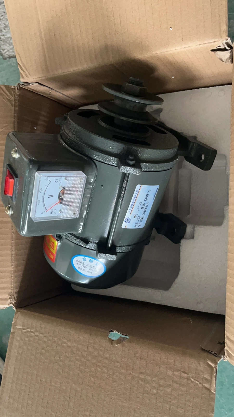 Home Lighting Permanent Magnet Generator Brushless Belt Diesel Engine 7000W