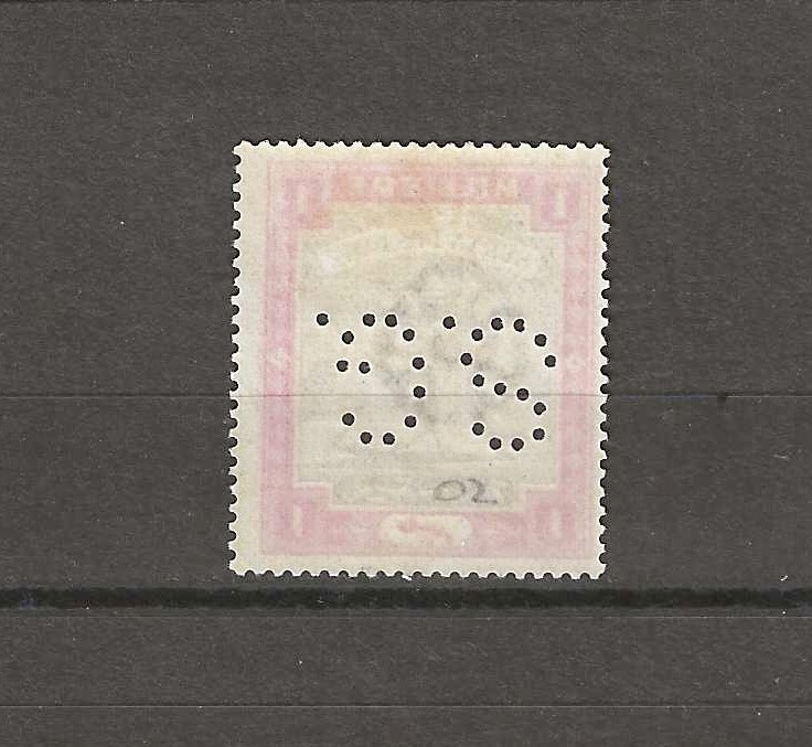 SUDAN 1901 SG O2 MINT